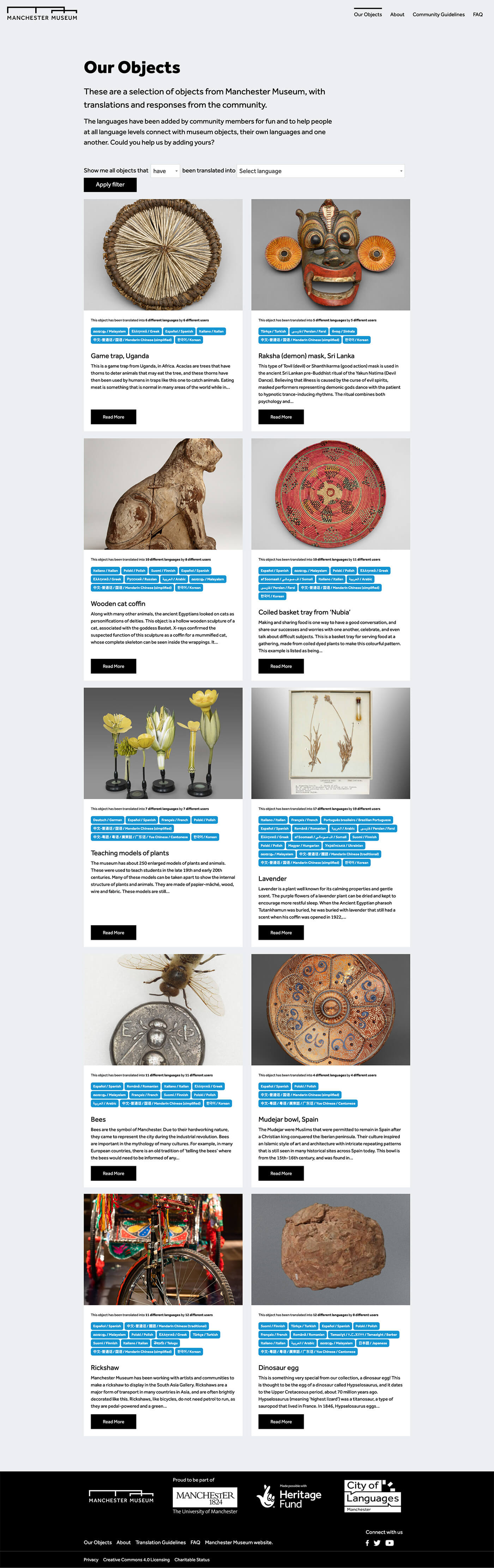 Objects Listing